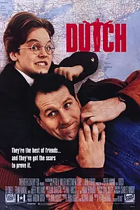Главный постер фильма «Он сведет меня с ума (1991)»