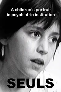 Постер к фильму «Одни (1990)»