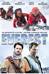 Постер к сериалу «Эверест (2007)»