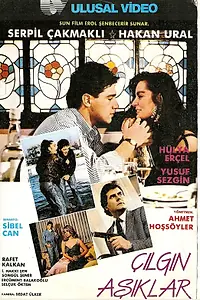 Постер к фильму «Çilgin Asiklar (1990)»