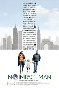 Главный постер фильма «Нулевое влияние (2009)»