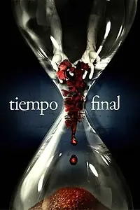 Главный постер сериала «В последний момент (2007)»