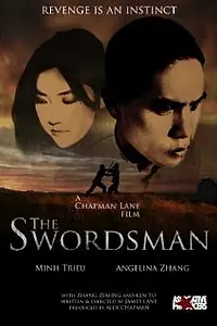 Постер к фильму «The Swordsman (2007)»