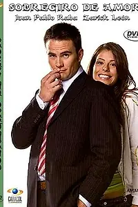 Главный постер сериала «Крутой поворот любви (2007)»
