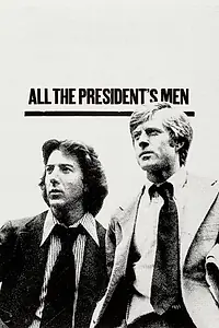 Главный постер фильма «Вся жизнь (1978)»