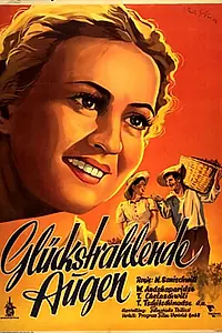 Постер к фильму «Счастливая встреча (1949)»