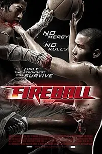 Постер к фильму «Файрбол (2009)»