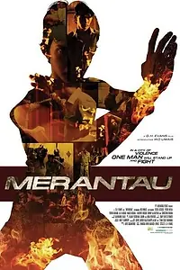 Постер к фильму «Мерантау (2009)»