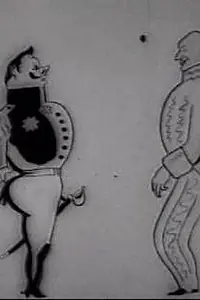 Постер к мультфильму «Органчик (1933)»