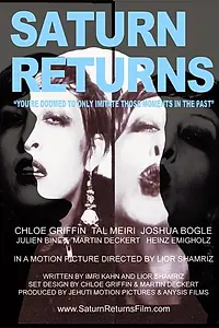 Постер к фильму «Saturn Returns (2009)»