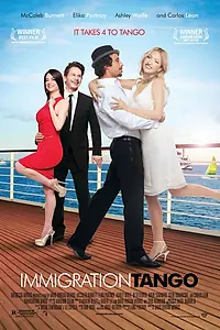 Постер к фильму «Иммиграция танго (2010)»