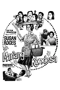 Главный постер фильма «Mariang kondesa (1966)»
