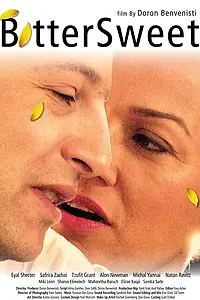 Постер к фильму «Matok Ve'Mar (2007)»
