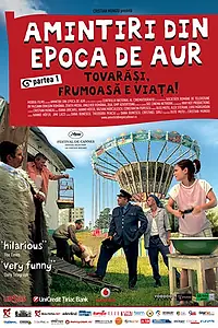 Главный постер фильма «Сказки Золотого века (2009)»