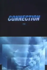 Постер к фильму «Связь (1981)»