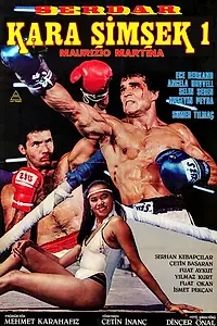 Постер к фильму «Чёрный гром (1985)»