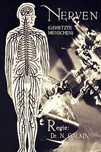 Главный постер фильма «Больные нервы (1929)»