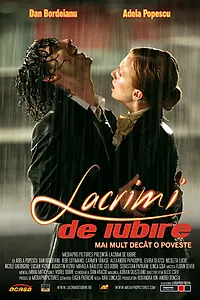 Главный постер сериала «Слезы любви (2005)»