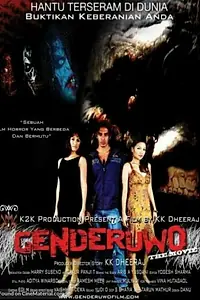 Главный постер фильма «Genderuwo (2007)»