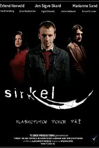 Постер к фильму «Sirkel (2005)»