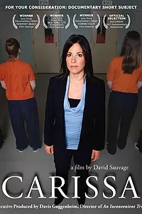 Постер к фильму «Carissa (2008)»
