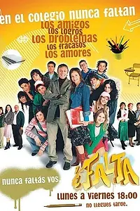 Постер к сериалу «Прогул (2005 - 2006)»