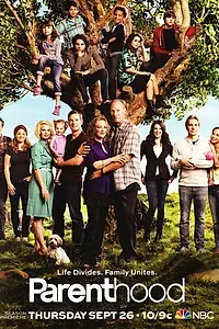 Постер к сериалу «Родители (2010 - 2015)»