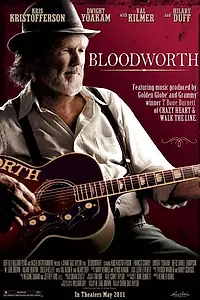 Постер к фильму «Провинция ночи (2010)»