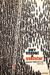 Главный постер фильма «Будни и праздники (1961)»