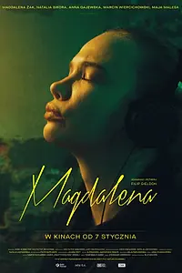Постер к фильму «Магдалена (2021)»