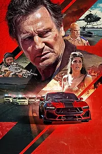 Постер к фильму «Mongoose»