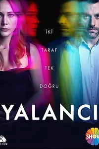 Постер к сериалу «Лжец (2021)»