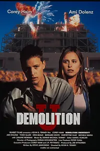 Постер к фильму «Формула уничтожения (1997)»