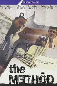 Постер к фильму «Метод (1996)»