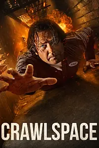 Постер к фильму «Подвал (2021)»
