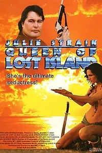 Главный постер фильма «Queen of Lost Island (1994)»