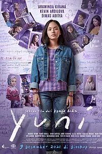 Постер к фильму «Yuni (2021)»