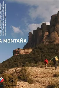 Постер к фильму «La montaña (2008)»