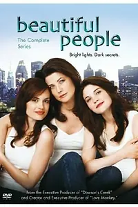 Постер к сериалу «Славные люди (2005 - 2006)»