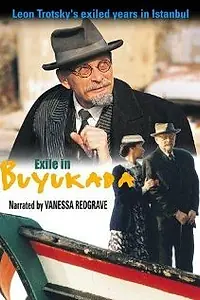 Постер к фильму «Exile in Buyukada (2000)»