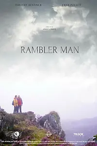 Постер к фильму «Скиталец (2022)»