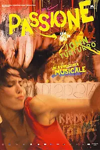 Постер к фильму «Страсть (2010)»