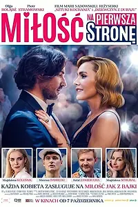 Постер к фильму «Milosc na pierwsza strone (2022)»