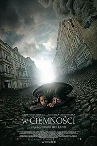 Постер к фильму «В темноте (2011)»