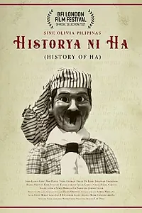 Главный постер фильма «Historya ni Ha (2021)»