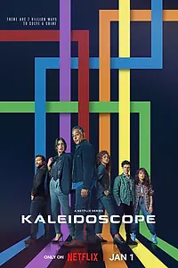 Постер к сериалу «Калейдоскоп (2023)»