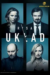 Постер к сериалу «Uklad (2021)»