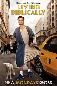 Постер к сериалу «Год жизни по-библейски (2018)»