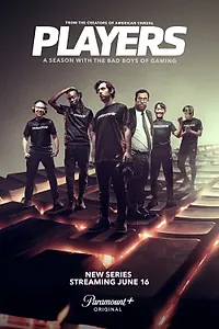 Главный постер сериала «Игроки (2022)»