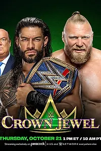 Постер к фильму «WWE Crown Jewel (2021)»